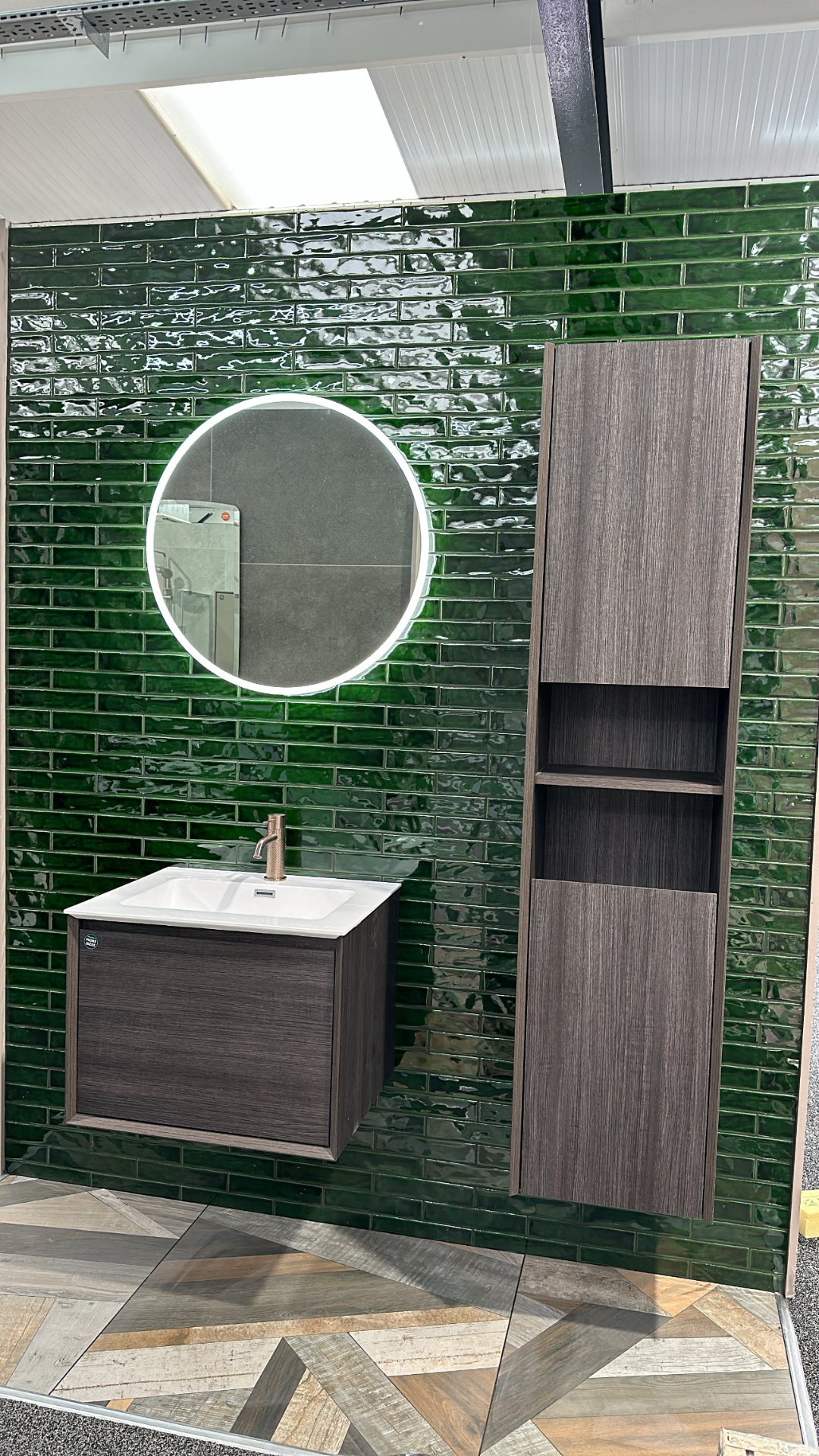 Emerald metro · oak vanity